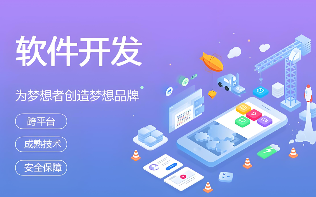 德州網(wǎng)站設計